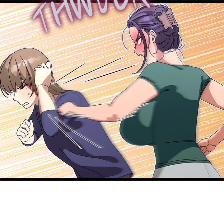 From Weakling to Nemesis NEW image