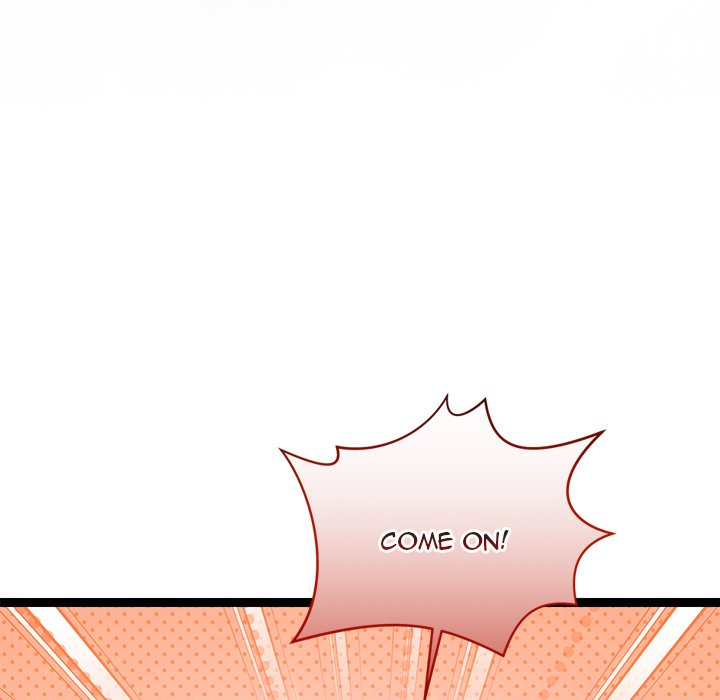 From Weakling to Nemesis NEW image