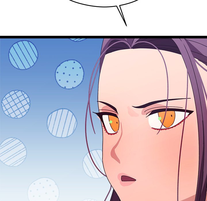 From Weakling to Nemesis NEW image