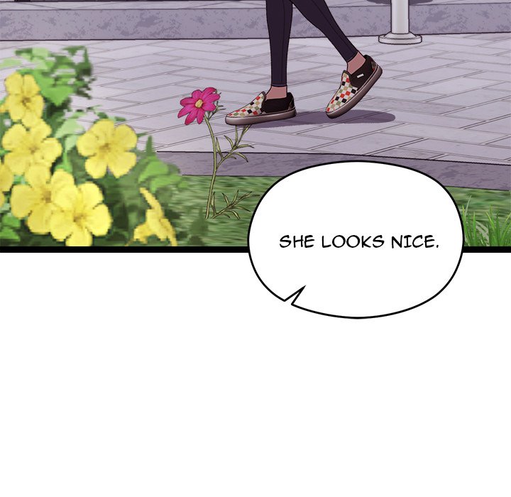 From Weakling to Nemesis NEW image