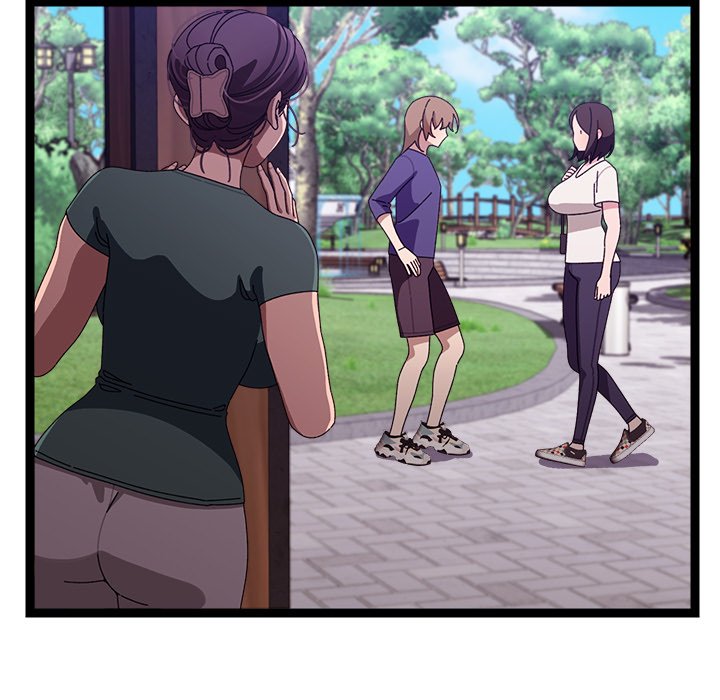 From Weakling to Nemesis NEW image