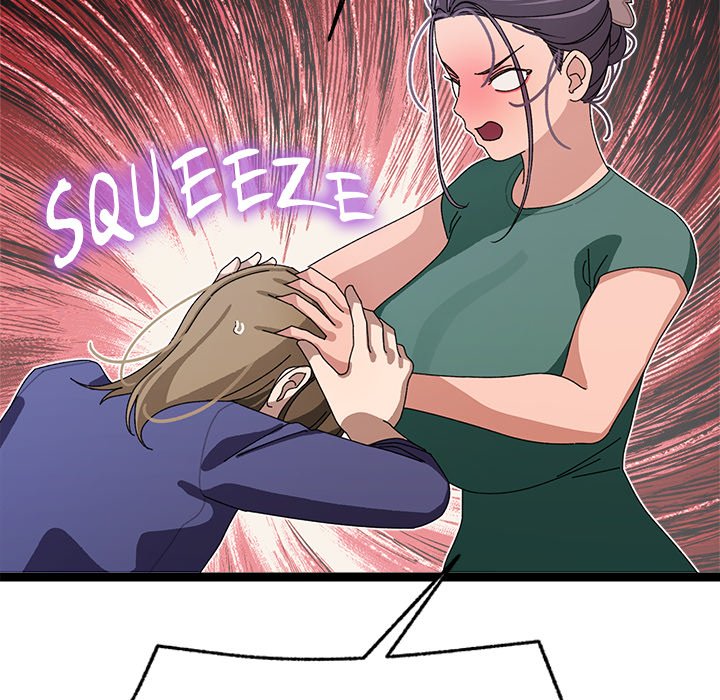 From Weakling to Nemesis NEW image