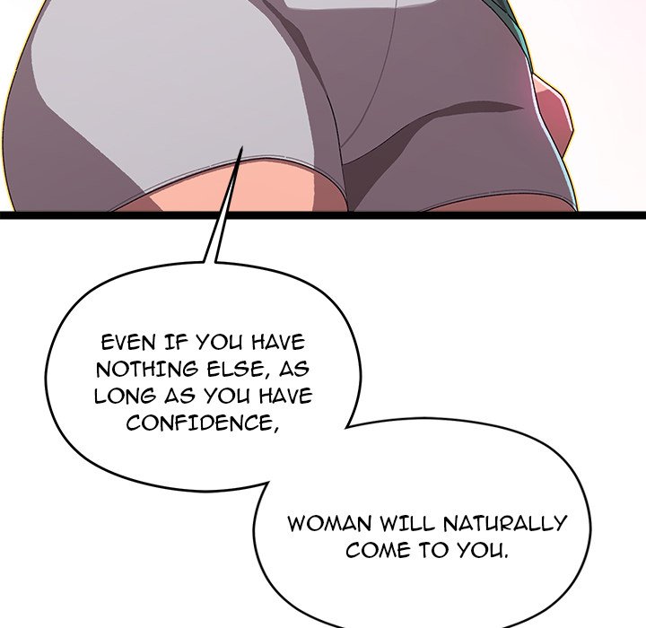 From Weakling to Nemesis NEW image