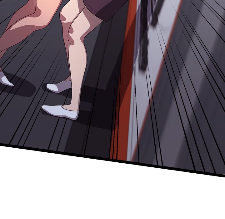 From Weakling to Nemesis NEW image