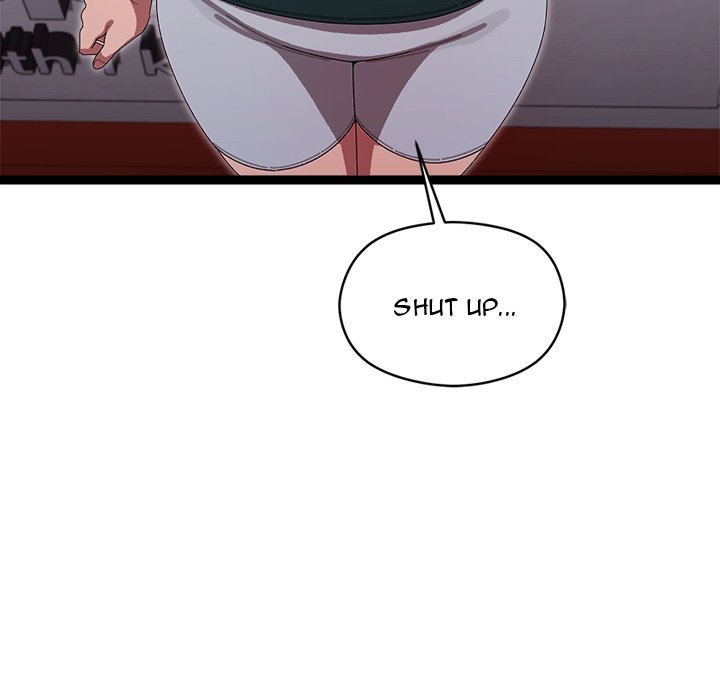 From Weakling to Nemesis NEW image