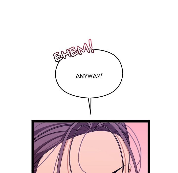 From Weakling to Nemesis NEW image
