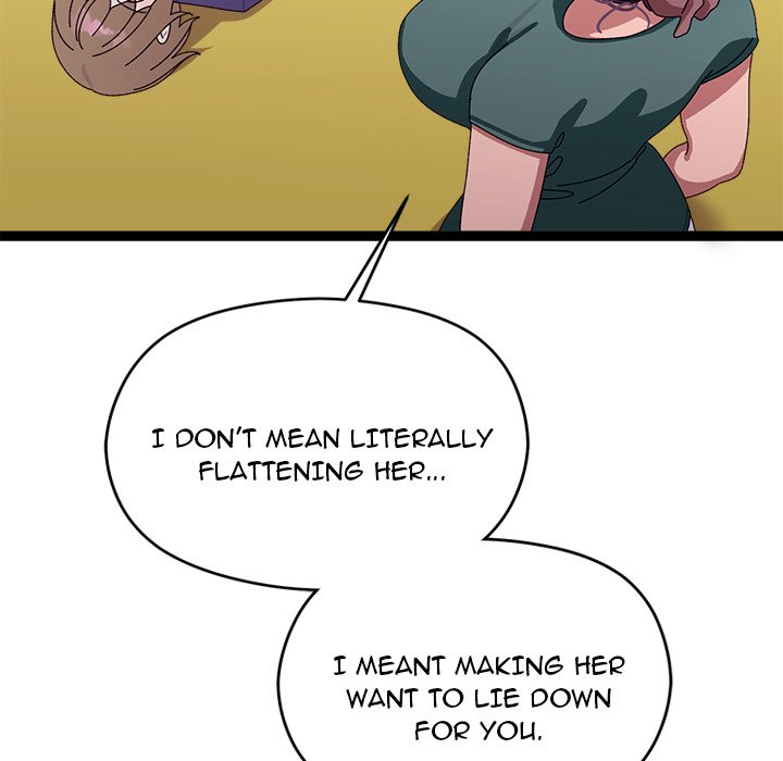 From Weakling to Nemesis NEW image
