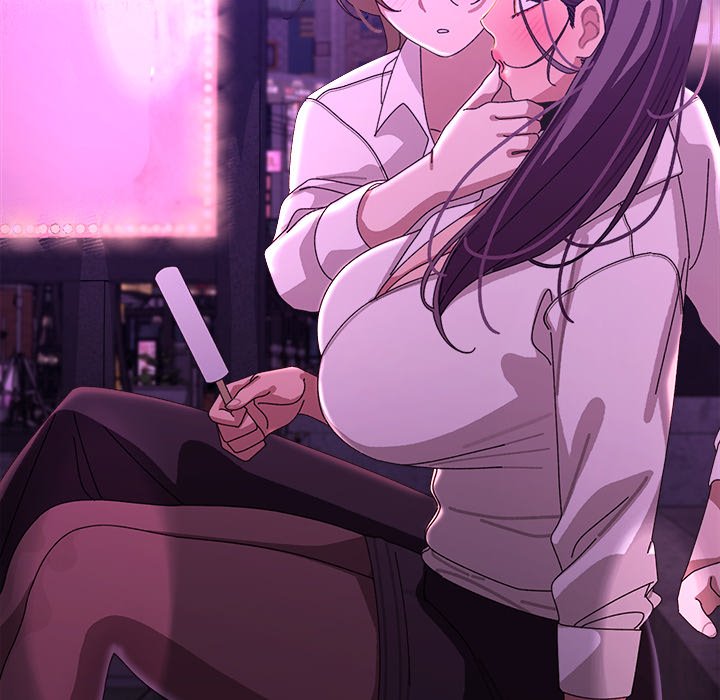 From Weakling to Nemesis NEW image