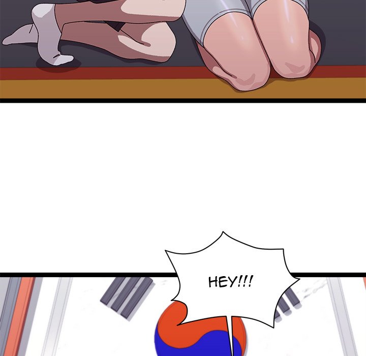 From Weakling to Nemesis NEW image