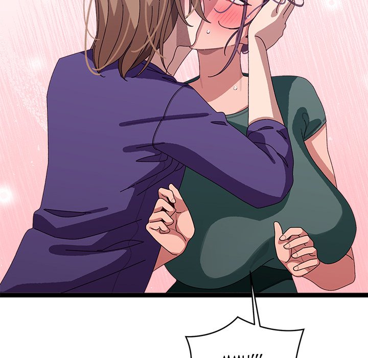 From Weakling to Nemesis NEW image