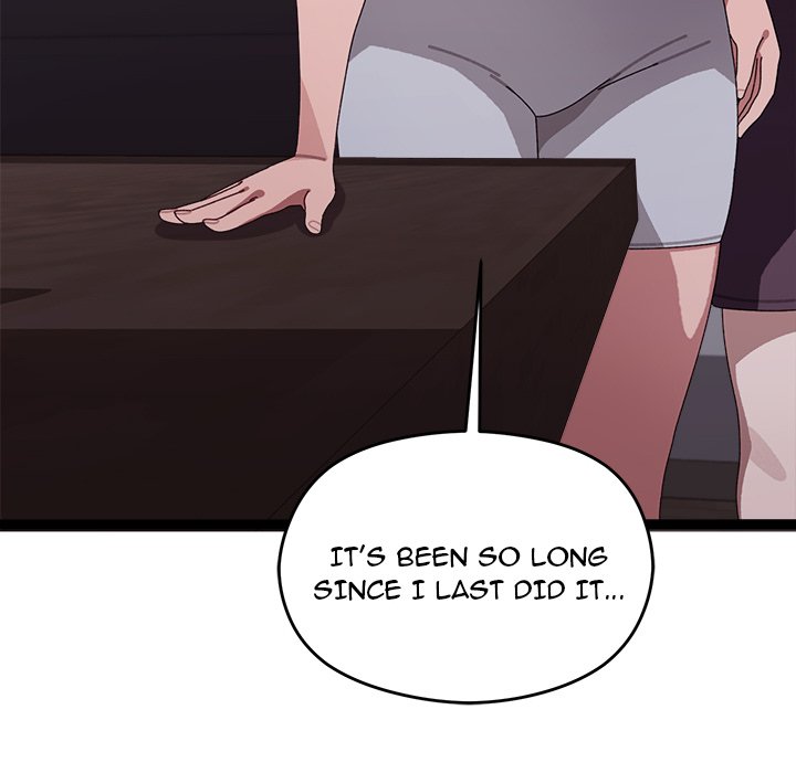 From Weakling to Nemesis NEW image