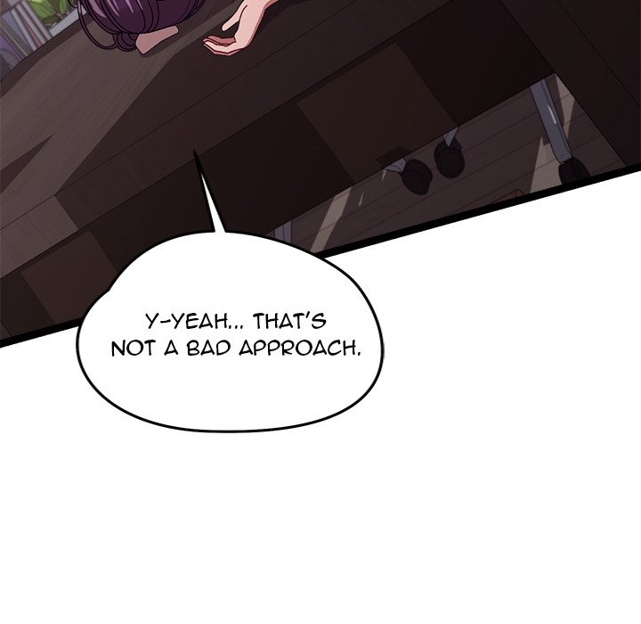 From Weakling to Nemesis NEW image
