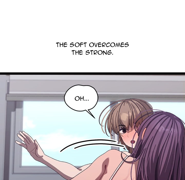 From Weakling to Nemesis NEW image
