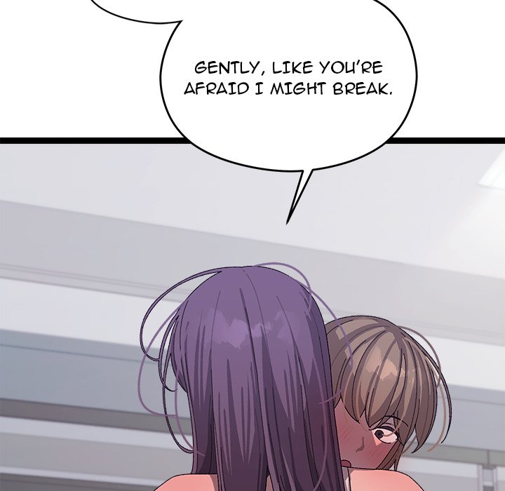 From Weakling to Nemesis NEW image