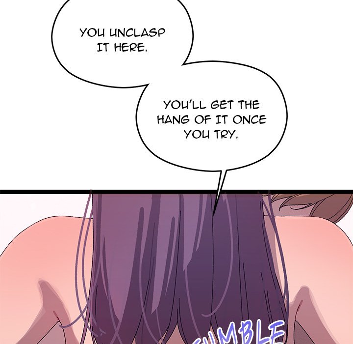 From Weakling to Nemesis NEW image