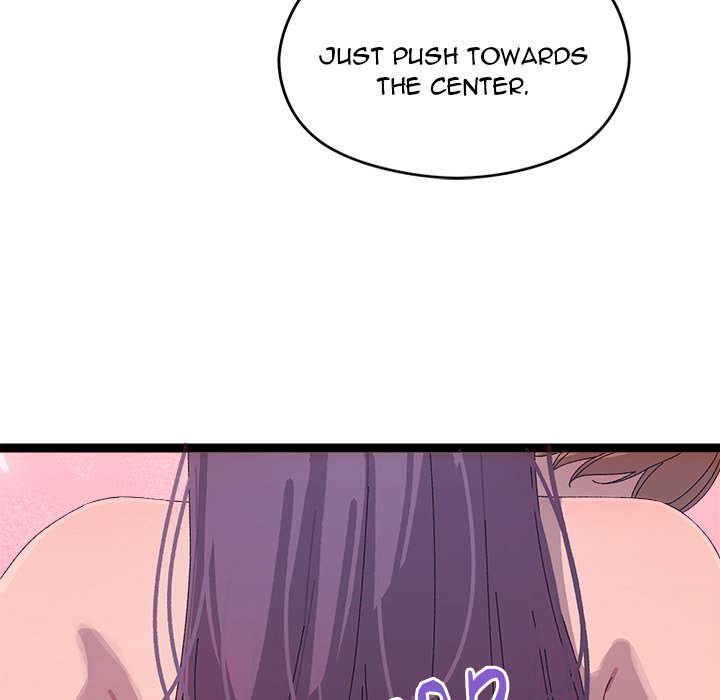 From Weakling to Nemesis NEW image