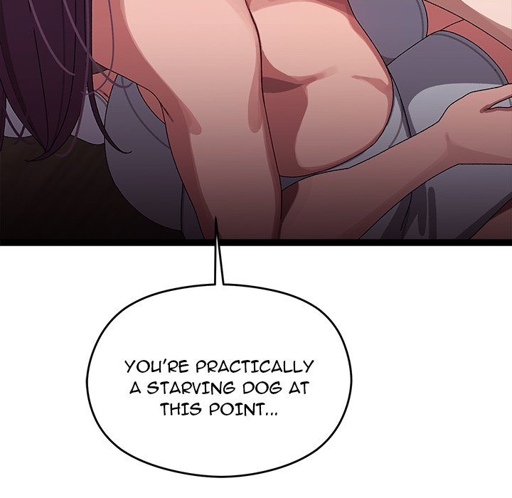 From Weakling to Nemesis NEW image