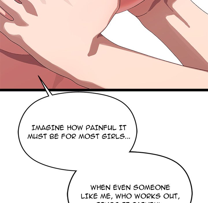 From Weakling to Nemesis NEW image