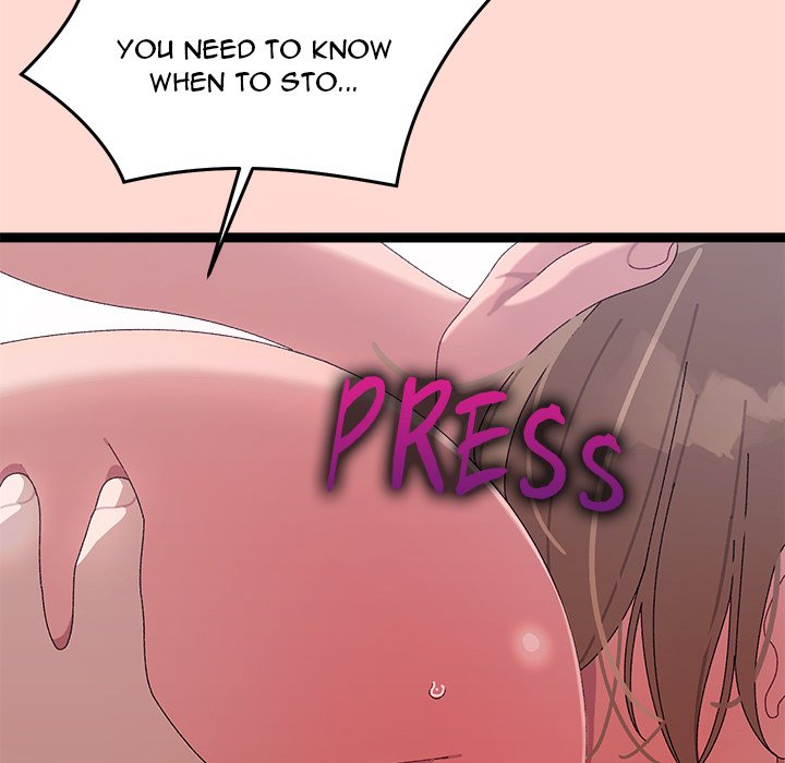 From Weakling to Nemesis NEW image