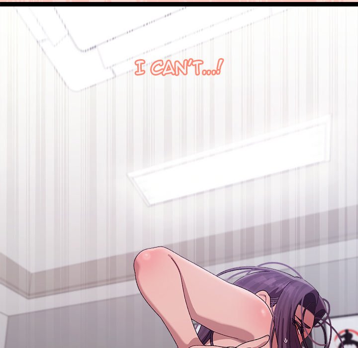 From Weakling to Nemesis NEW image