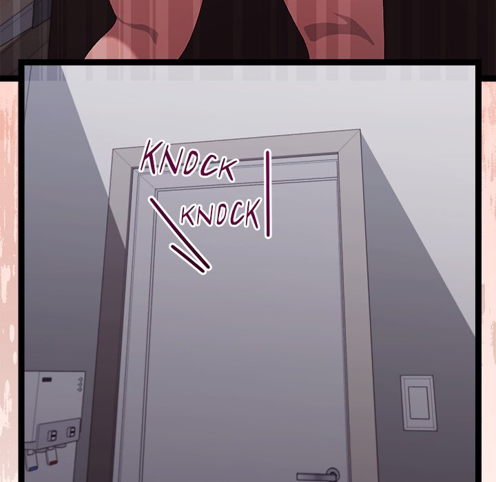 From Weakling to Nemesis NEW image