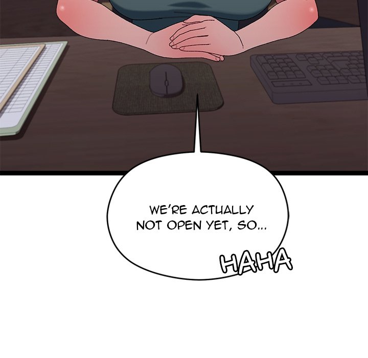 From Weakling to Nemesis NEW image