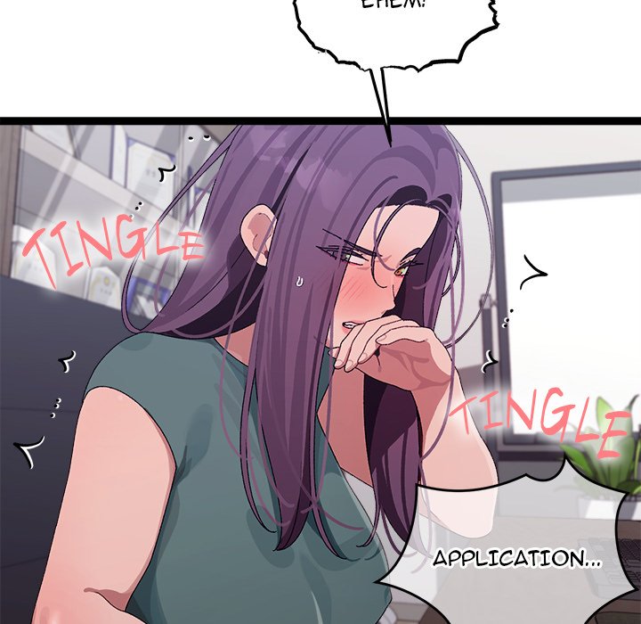 From Weakling to Nemesis NEW image