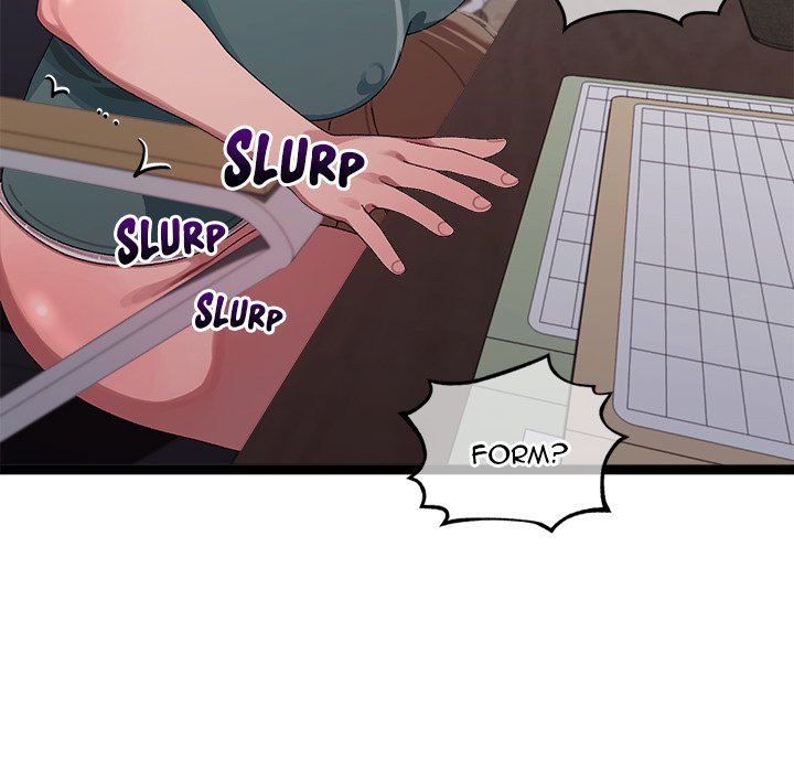 From Weakling to Nemesis NEW image