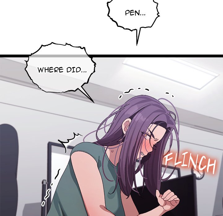 From Weakling to Nemesis NEW image
