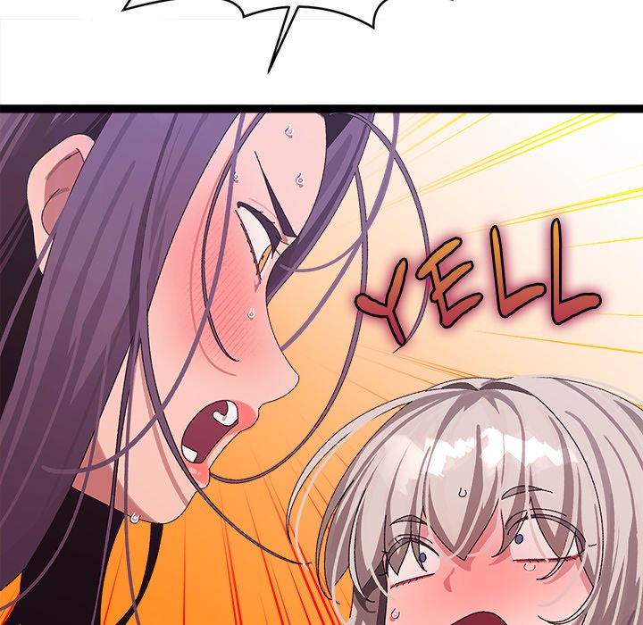 From Weakling to Nemesis NEW image