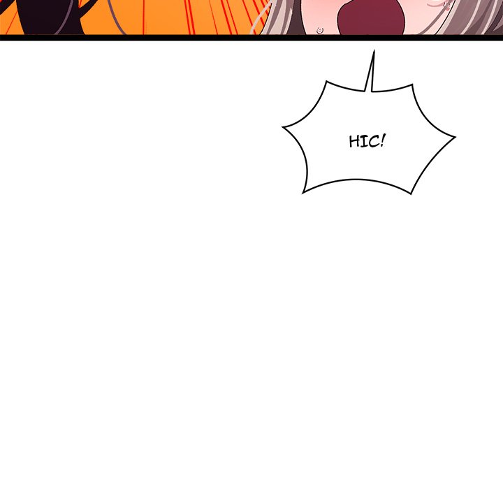 From Weakling to Nemesis NEW image