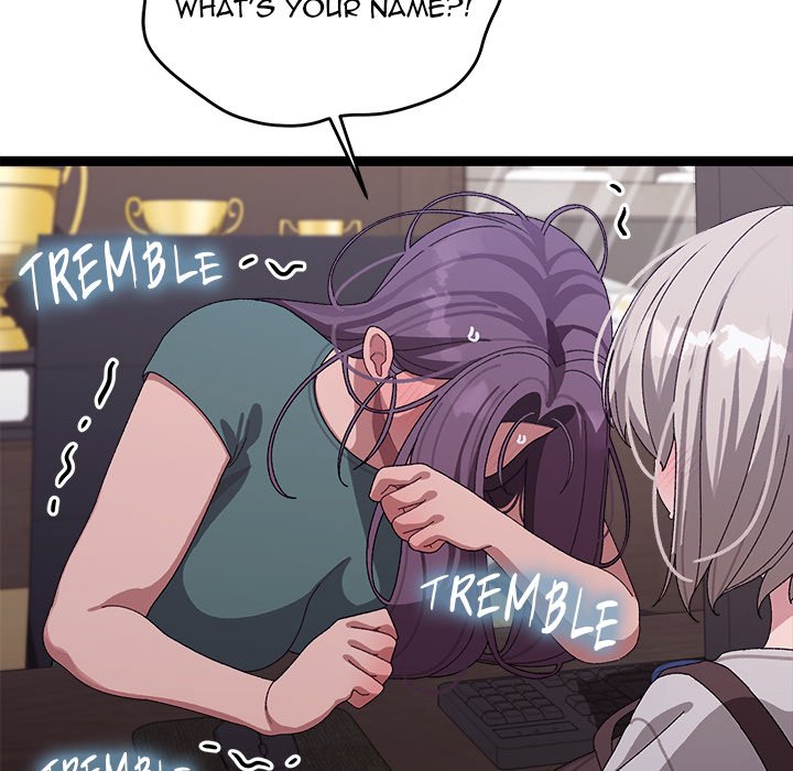 From Weakling to Nemesis NEW image