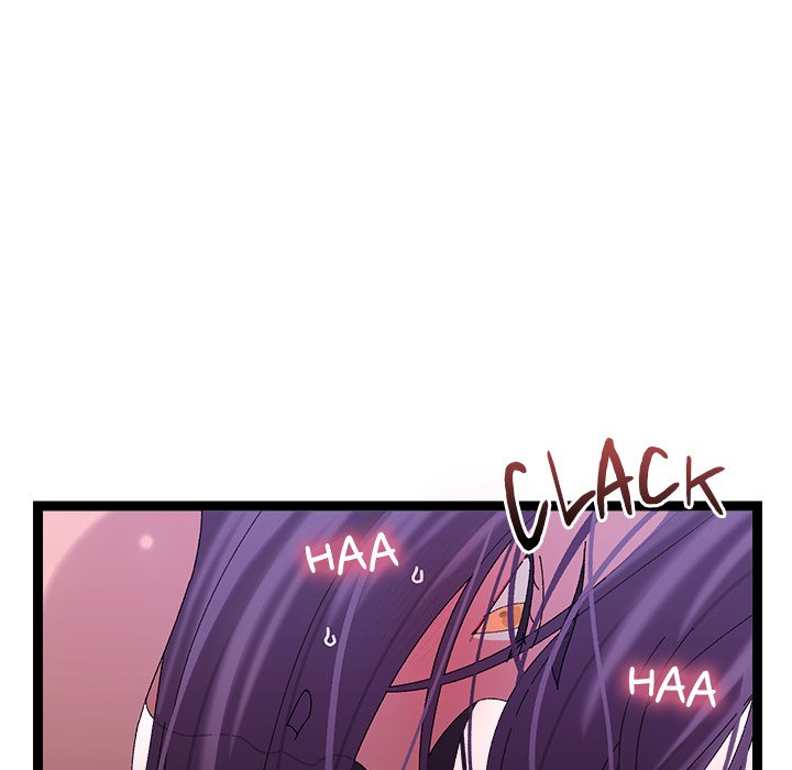 From Weakling to Nemesis NEW image