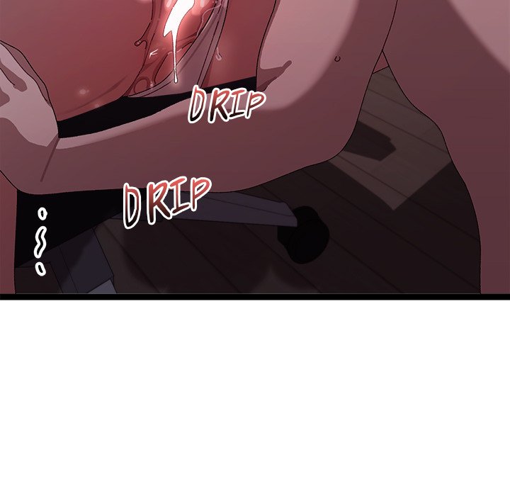 From Weakling to Nemesis NEW image