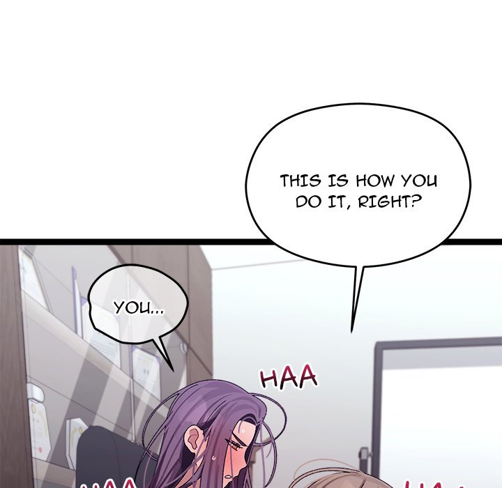 From Weakling to Nemesis NEW image