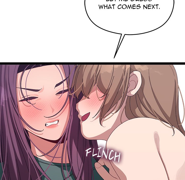 From Weakling to Nemesis NEW image