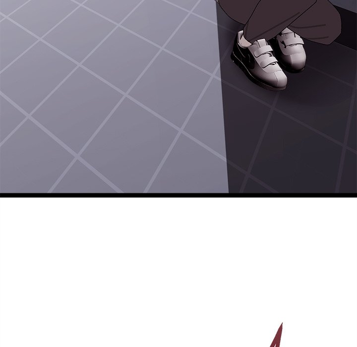 From Weakling to Nemesis NEW image