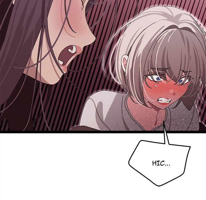 From Weakling to Nemesis NEW image
