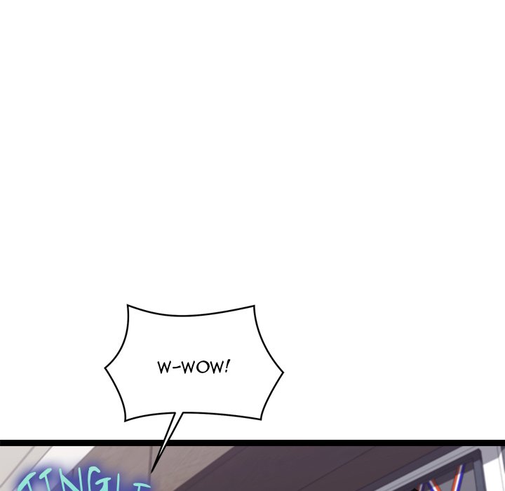 From Weakling to Nemesis NEW image