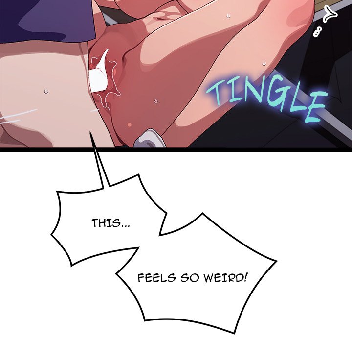 From Weakling to Nemesis NEW image