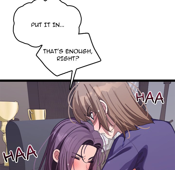 From Weakling to Nemesis NEW image