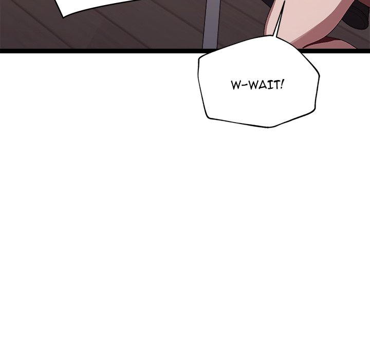 From Weakling to Nemesis NEW image