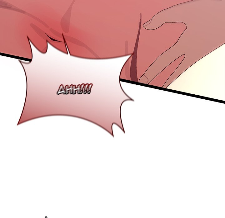 From Weakling to Nemesis NEW image