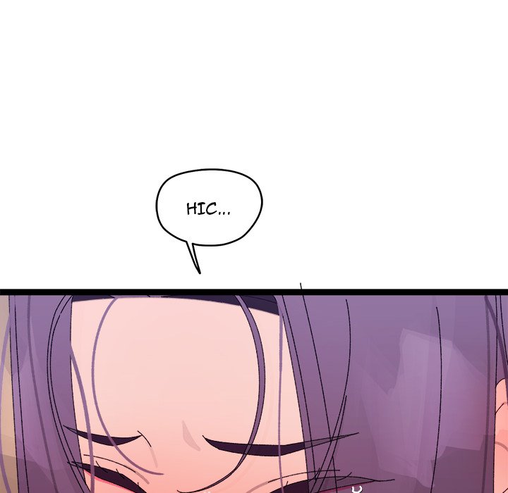 From Weakling to Nemesis NEW image