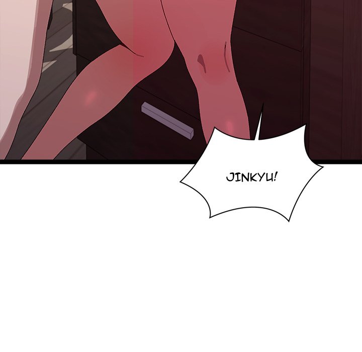 From Weakling to Nemesis NEW image