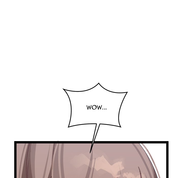From Weakling to Nemesis NEW image