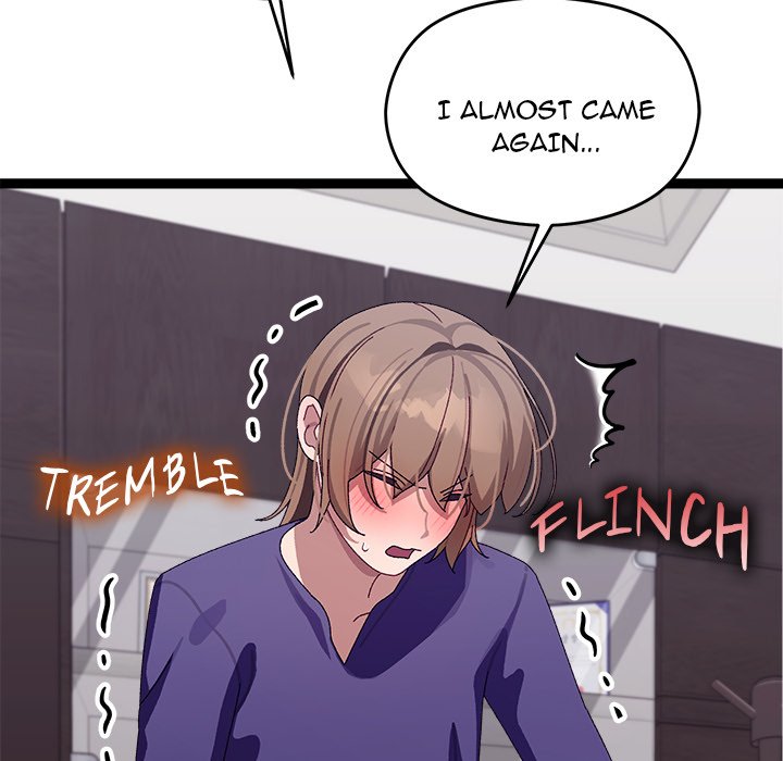 From Weakling to Nemesis NEW image