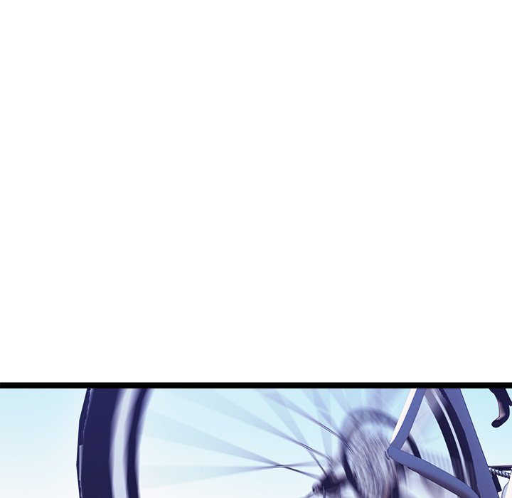 From Weakling to Nemesis NEW image
