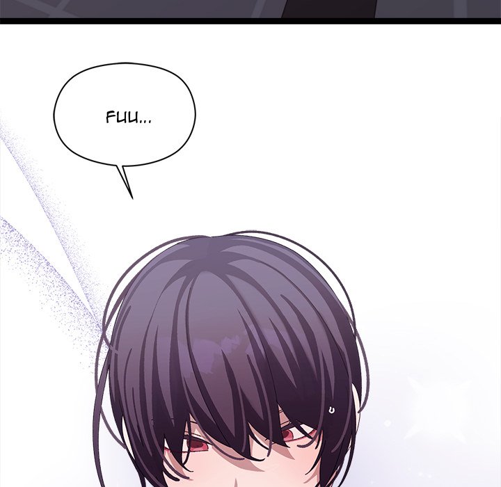 From Weakling to Nemesis NEW image