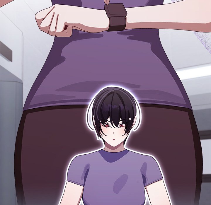 From Weakling to Nemesis NEW image